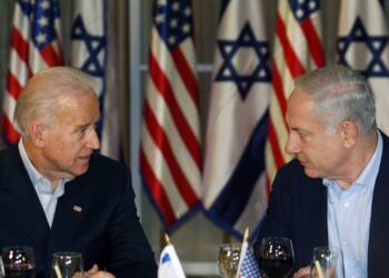 Israel, Joe Biden, Netanyahu,