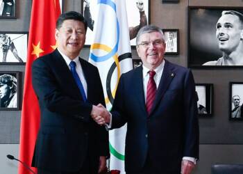China, Chinese communist party, Winter Olympics 2022, Beijing, ioc, chinese vaccines