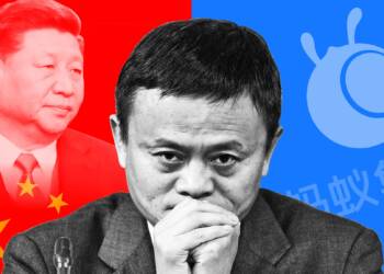 Xi Jinping, Jack Ma, bankruptcy law, china, Chinese Market, Chinese Economy, Communist Party of China