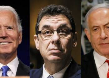 Biden, Israel, Pfizer