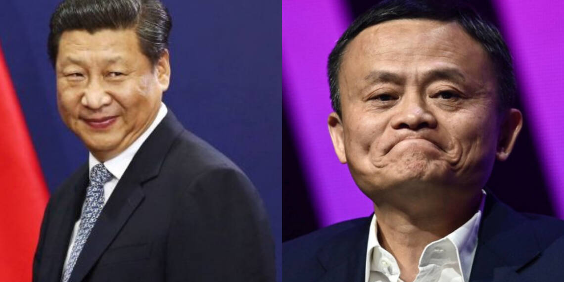 CCP, China, Jack Ma