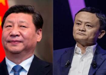 xi jinping ant group
