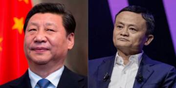 xi jinping ant group