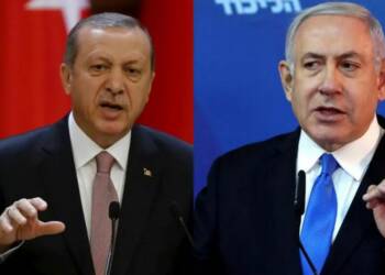Israel, turkey, Greece, cyprus, Benjamin Netanyahu, Recep Tayyip Erdoğan