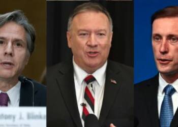 Democrats, Pompeo, China