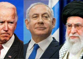 Israel, Iran, Biden