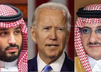 MBS, Saudi Arabia, Joe Biden