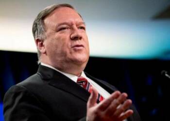 Mike Pompeo, Trump, Biden, China