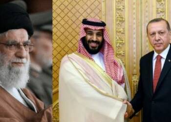 Saudi Arabia, Turkey, Iran