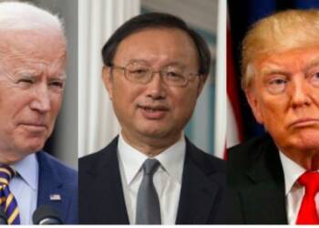 US, Yang Jiechi, China, CCP, Antony Blinken