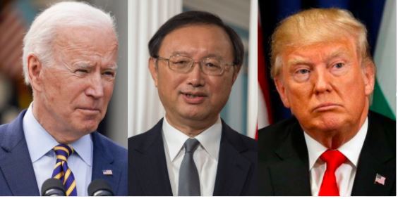 US, Yang Jiechi, China, CCP, Antony Blinken