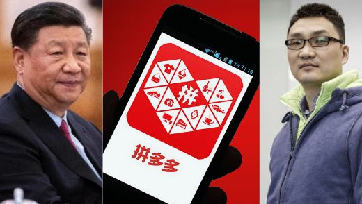 Short takes, China, Jack Ma, CCP, Colin Huang, Pinduoduo