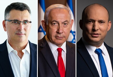 Benjamin Netanyahu, Naftali Bennett, Israel