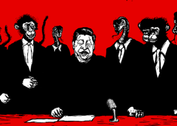 China, Chinese communist party