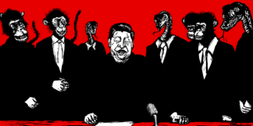 China, Chinese communist party