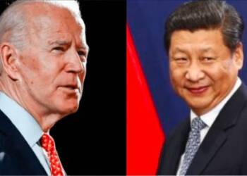 Biden, China, US