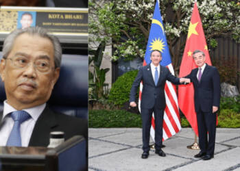 China, Malaysia, muhyiddin yassin, CCP,