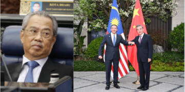 China, Malaysia, muhyiddin yassin, CCP,
