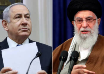 Iran Nuclear Deal, USA, Joe Biden, Israel