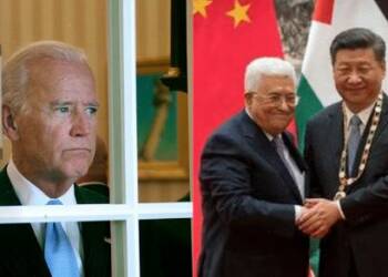 Palestine, Israel, China, USA, Joe Biden