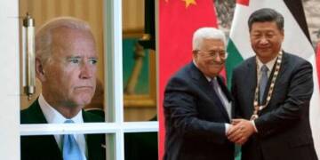 Palestine, Israel, China, USA, Joe Biden