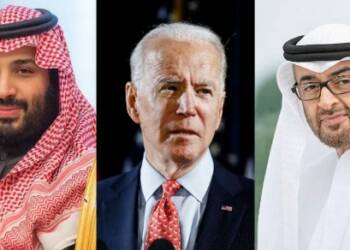 Joe Biden, Saudi Arabia, UAE, USA