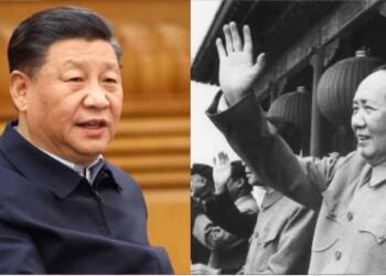 China, CCP, Mao Zedong