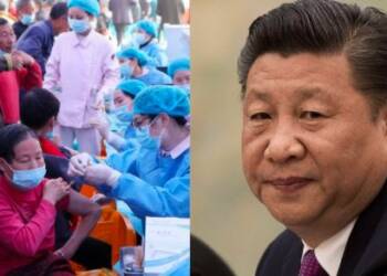 CCP, China, vaccine