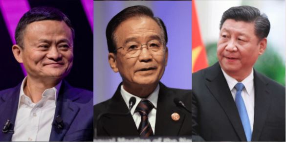 Jack Ma, Xi Jinping, Wen Jiabao