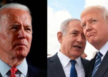 Israel, Joe Biden, Benjamin Netanyahu