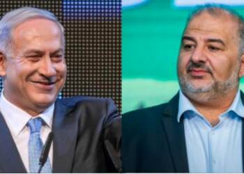 Netanyahu, Mansour Abbas, Israel, palestine