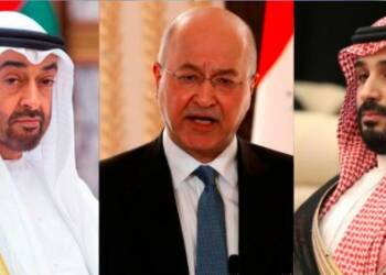 UAE, Saudi Arabia, Iran, Iraq, Biden