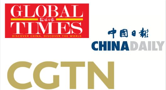 Facebook, China, CGTN, China Daily