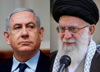 Israel, Iran, Iran Nuclear Deal, Benjamin Netanyahu