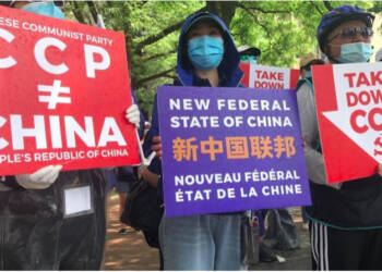 Chinese communist party, China, USA, Wolf Warrior Diplomacy,