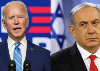 Biden, netanyahu, Palestine, Israel