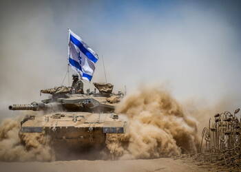 Israel, Hamas, Gaza, Palestine, Iran, china, Joe biden, Exhaustive Reads,