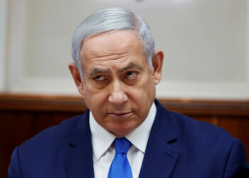 Israel, Jerusalem, Benjamin Netanyahu, Palestine,