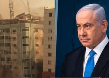 Associated Press, Israel