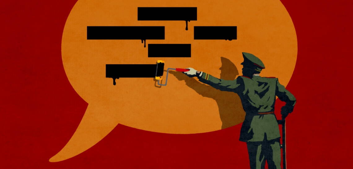 China, Hong Kong, Kong Kong History, CCP