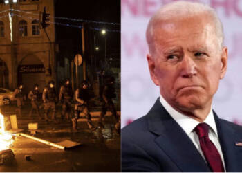 Israel, Gaza, Jerusalem, Palestine, Joe Biden, Middle East, USA