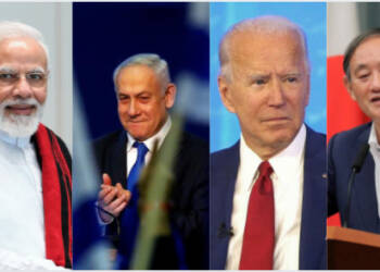 India, Japan, Israel, Joe Biden, USA, Jerusalem, Hamas, Palestine,