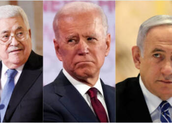 Israel, Joe Biden, USA, Palestine, Donald Trump, Short takes,
