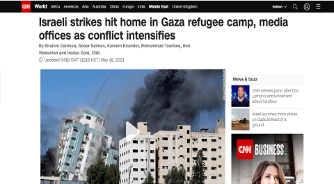 Left-Liberal Media, Israel, Hamas, Gaza,