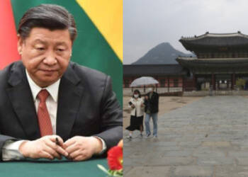 South Korea, China, Xi Jinping, Moon Jae-in,