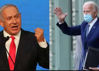 Israel, hamas, Palestine, Two Nation Solution, Joe Biden, Exhaustive Reads,