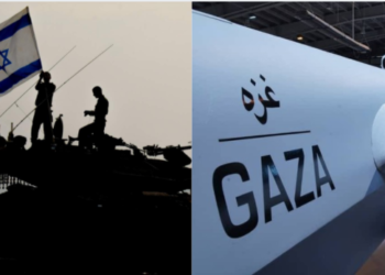 Israel, Hamas, Palestine, Gaza, Iran, Drones, Short takes,