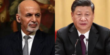 Afghanistan, China, US