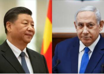 China, Israel