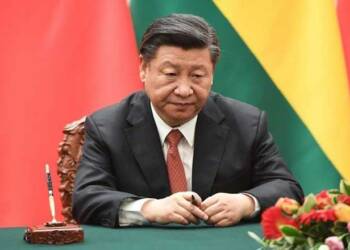 China, Xi Jinping, Chinese Communist Party,
